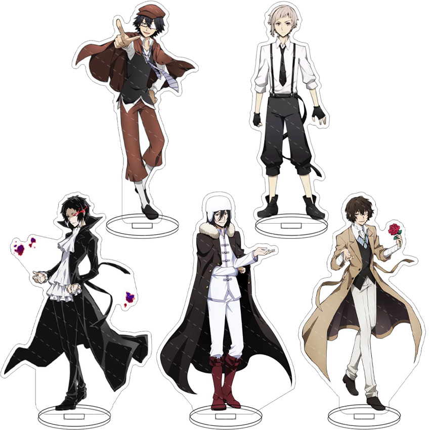Anime Character Merchandise - ‌ دمية أنمي بونغو ستراي دوغز