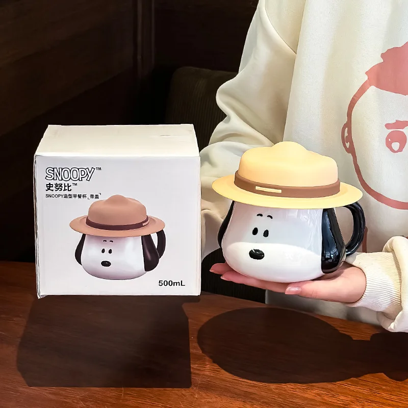 Anime Merchandise Ideas - كوب سيراميك بتصميم قبعة سنوبي مع