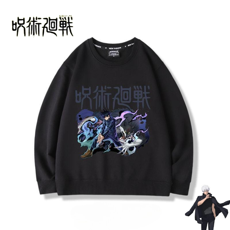 منتجات أنيمي جوجوتسو كايسن، ست - مراجعة Anime Merchandise Hoodie وسعره