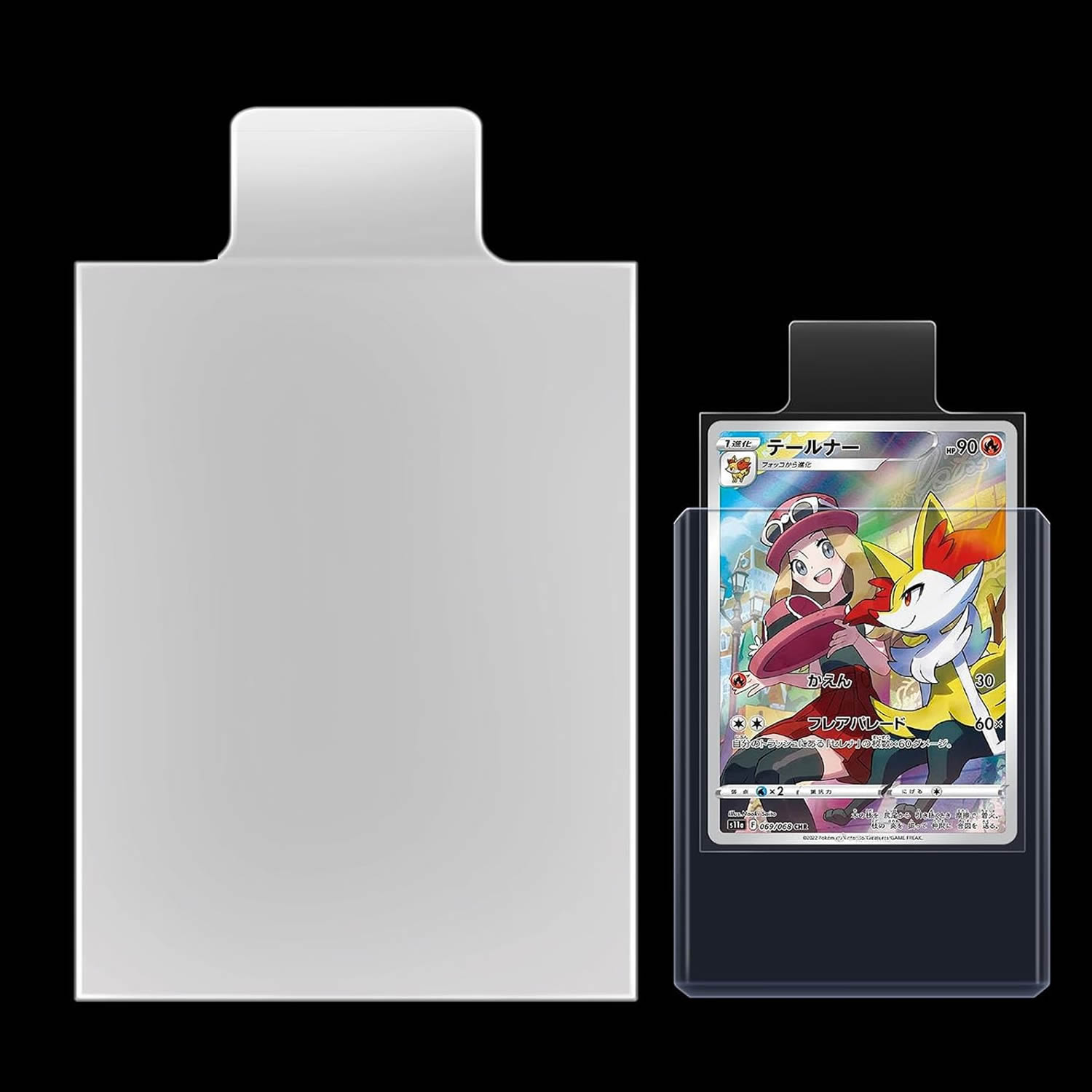100-1000 قطعة 65*90 مللي متر أ - مراجعة Collector Card Sleeve وسعره