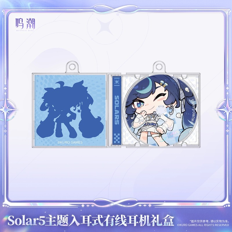 صندوق هدايا سماعات الأذن Wuthe - مراجعة Anime Merchandise Gift وسعره