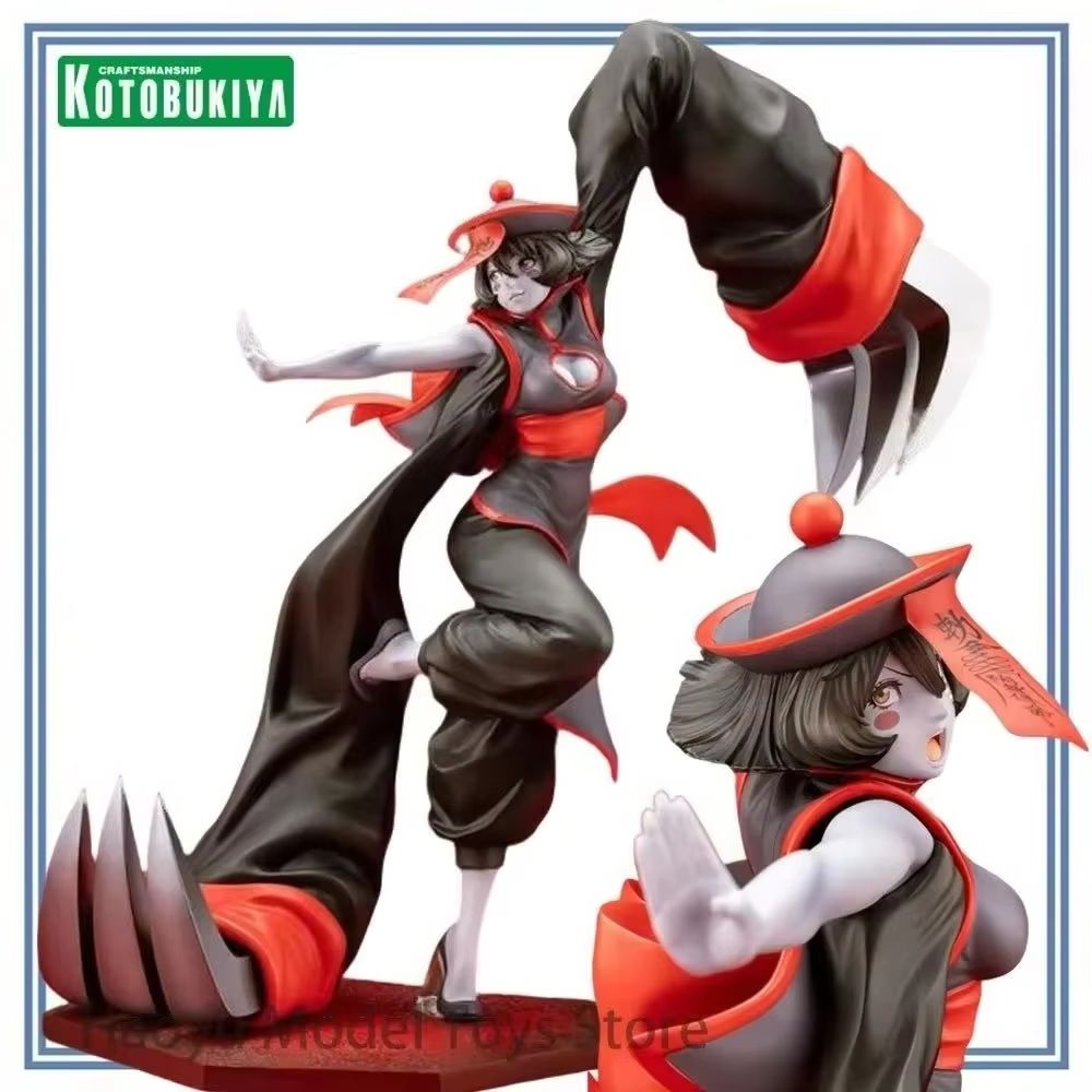【HY】أصلي 100% متوفر في المخزون - مراجعة Kotobukiya Bishoujo وسعره