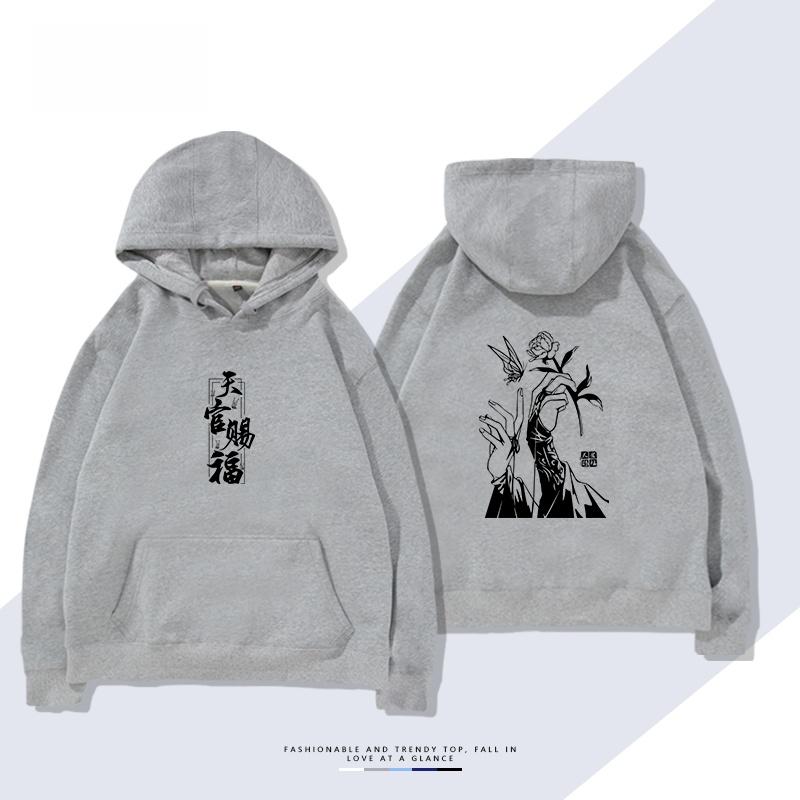 هودي فليس للخريف والربيع بأسلو - مراجعة Anime Merchandise Hoodie وسعره