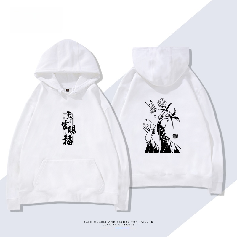 هودي فليس للخريف والربيع بأسلو - مراجعة Anime Merchandise Hoodie وسعره