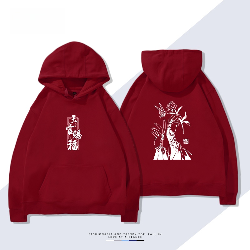 هودي فليس للخريف والربيع بأسلو - مراجعة Anime Merchandise Hoodie وسعره